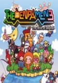 The Denpa Men 3: The Rise of Digitoll cover