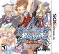 BlazBlue: Continuum Shift II cover