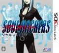 Shin Megami Tensei: Devil Summoner: Soul Hackers cover