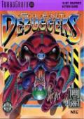 Silent Debuggers TurboGrafx-16 cover