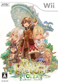 Rune Factory: Frontier cover