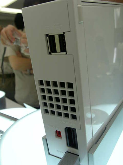 Wii rear end