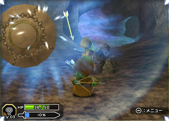 Dragon Quest screenshot