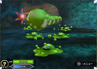 Dragon Quest screenshot