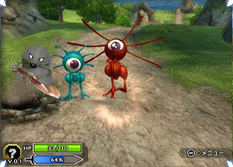 Dragon Quest screenshot